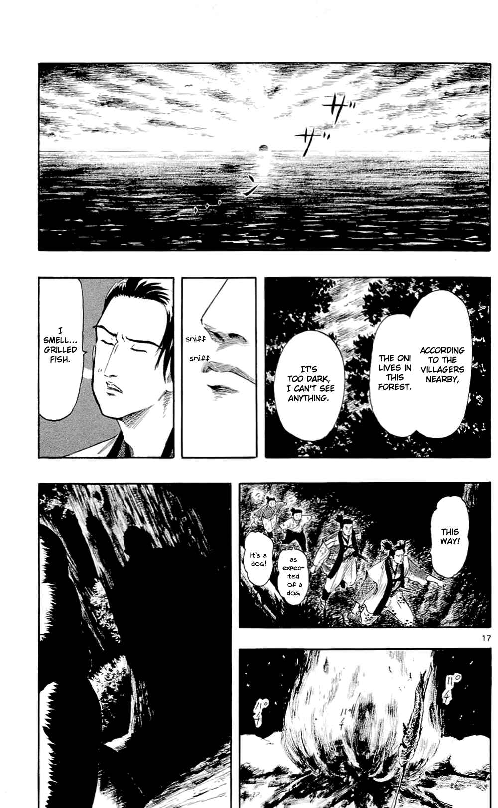 Page 23 Chapter 39 Nobunaga Concerto