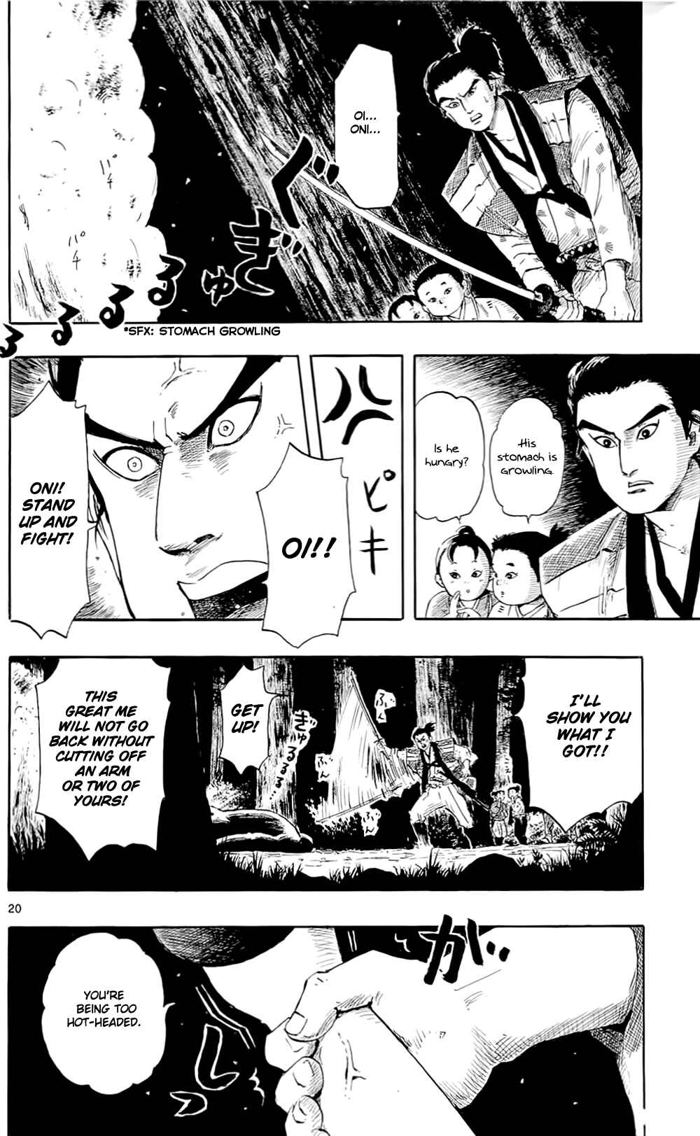 Page 26 Chapter 39 Nobunaga Concerto