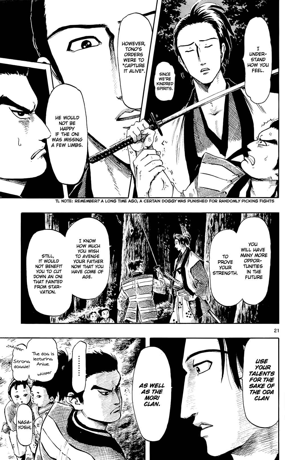 Page 27 Chapter 39 Nobunaga Concerto