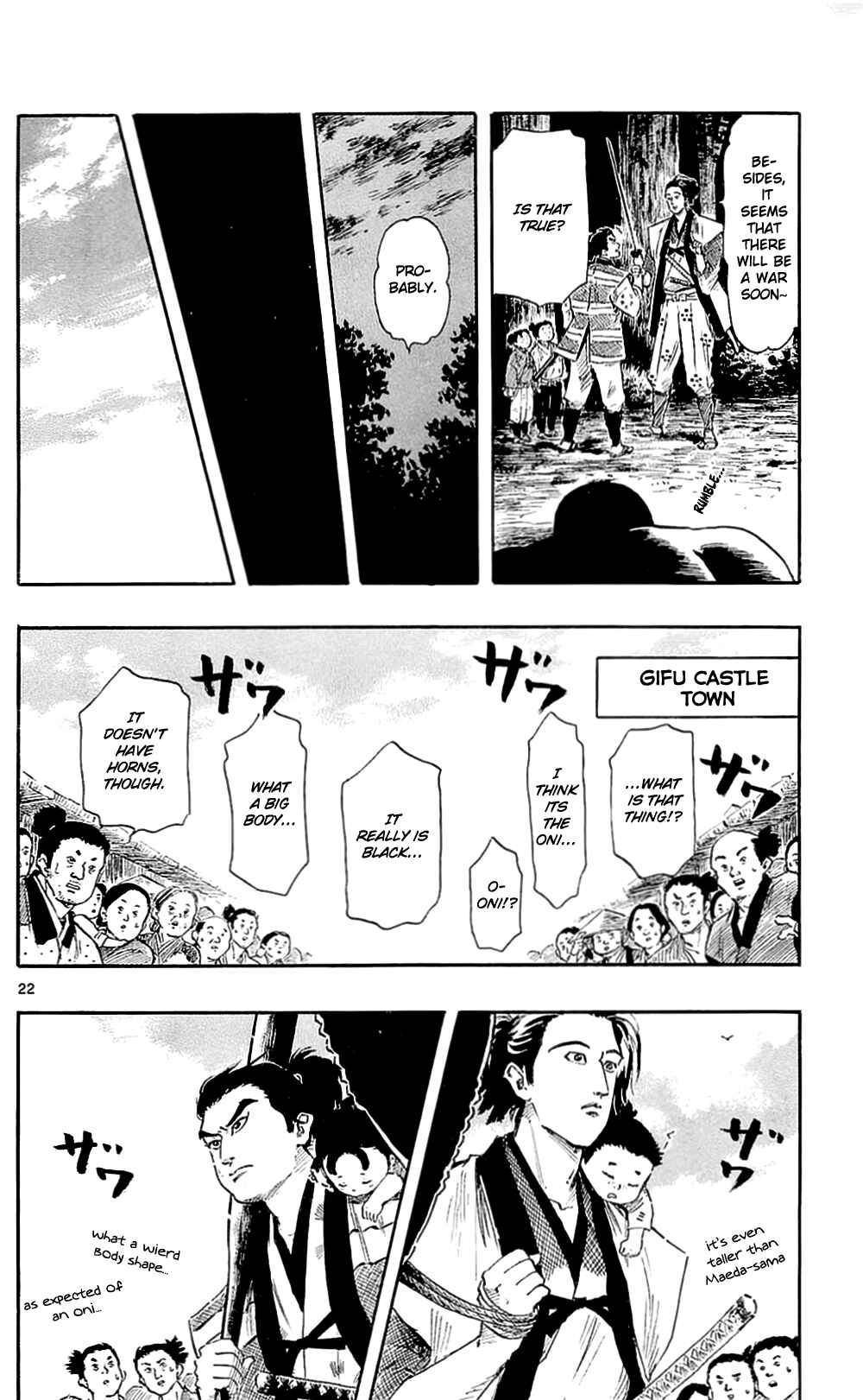 Page 28 Chapter 39 Nobunaga Concerto