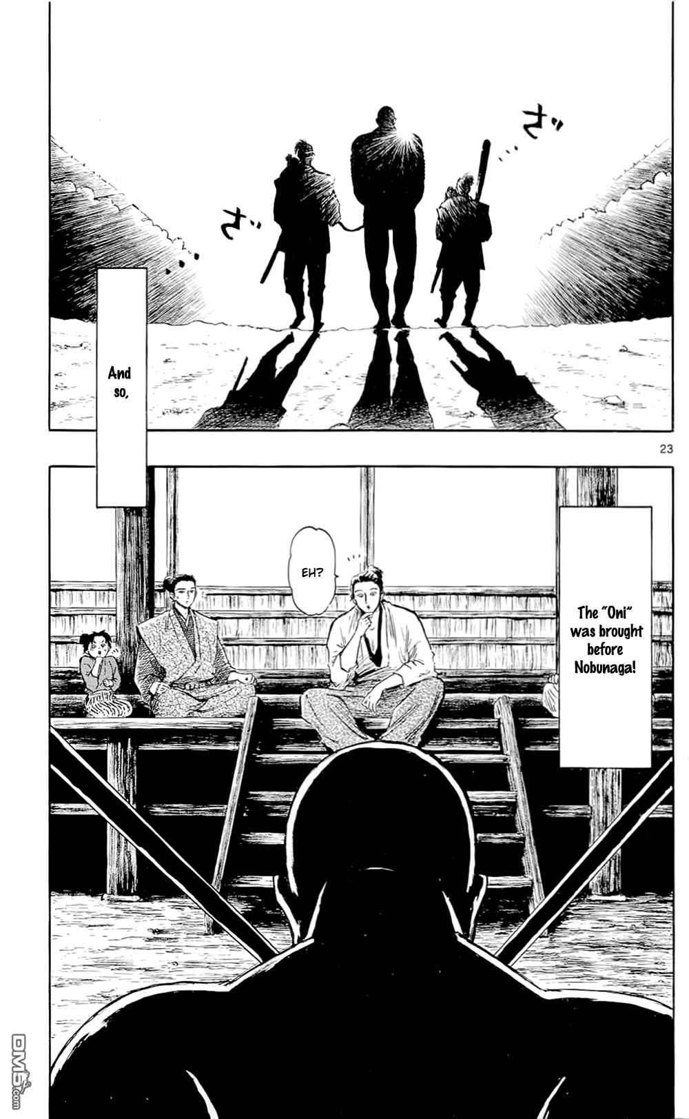 Page 29 Chapter 39 Nobunaga Concerto