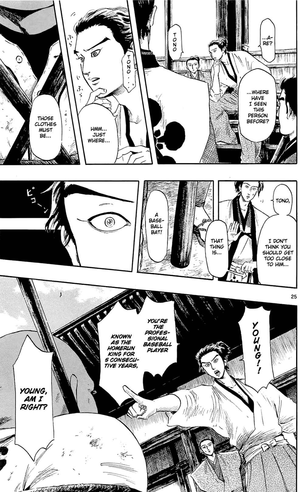 Page 31 Chapter 39 Nobunaga Concerto