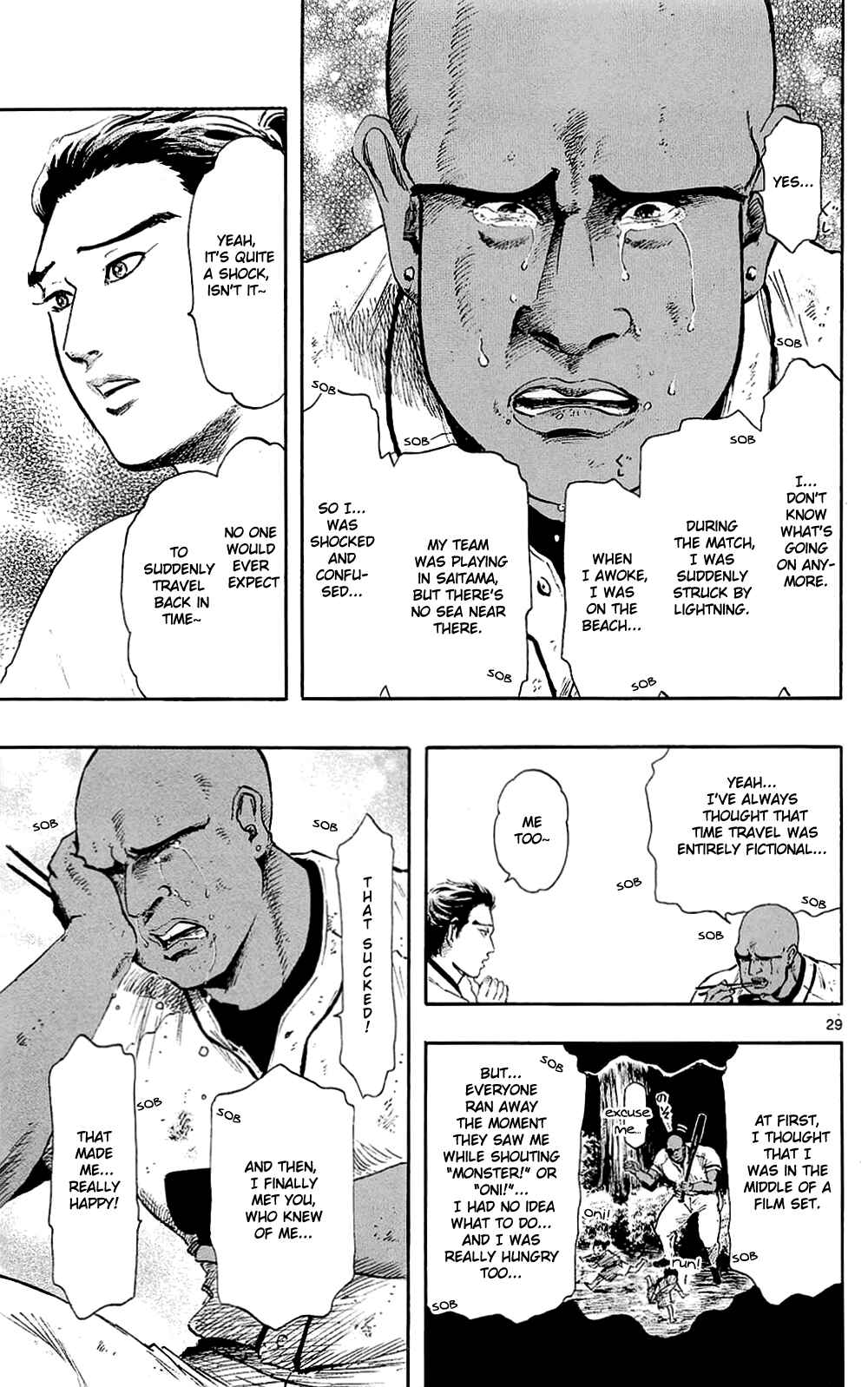 Page 35 Chapter 39 Nobunaga Concerto