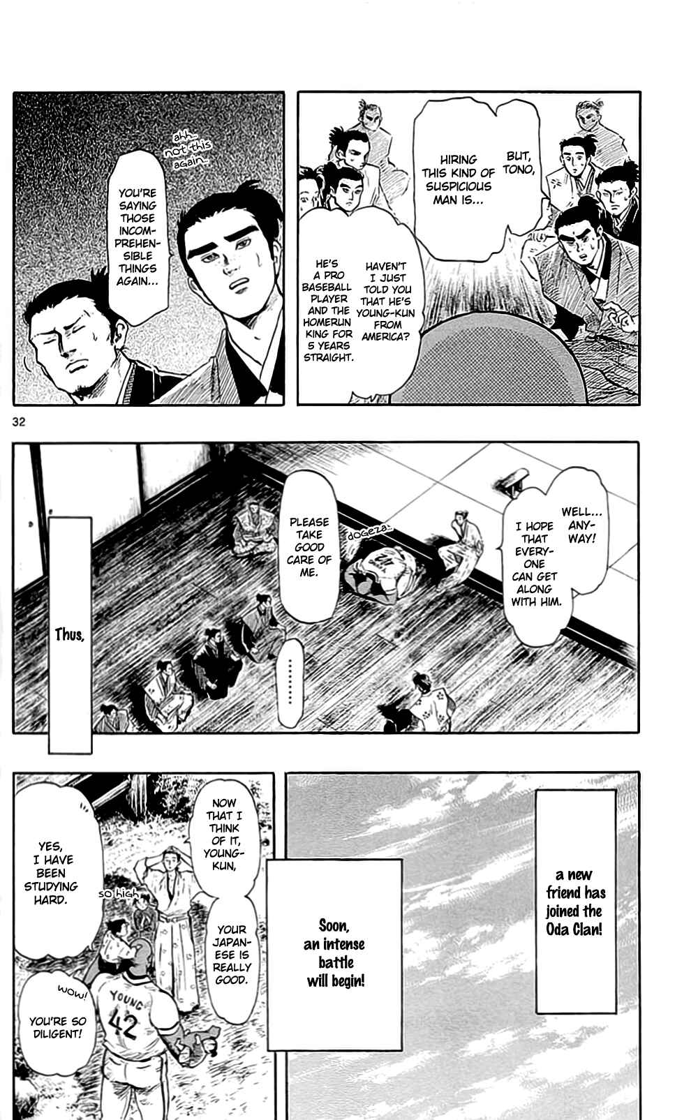 Page 38 Chapter 39 Nobunaga Concerto