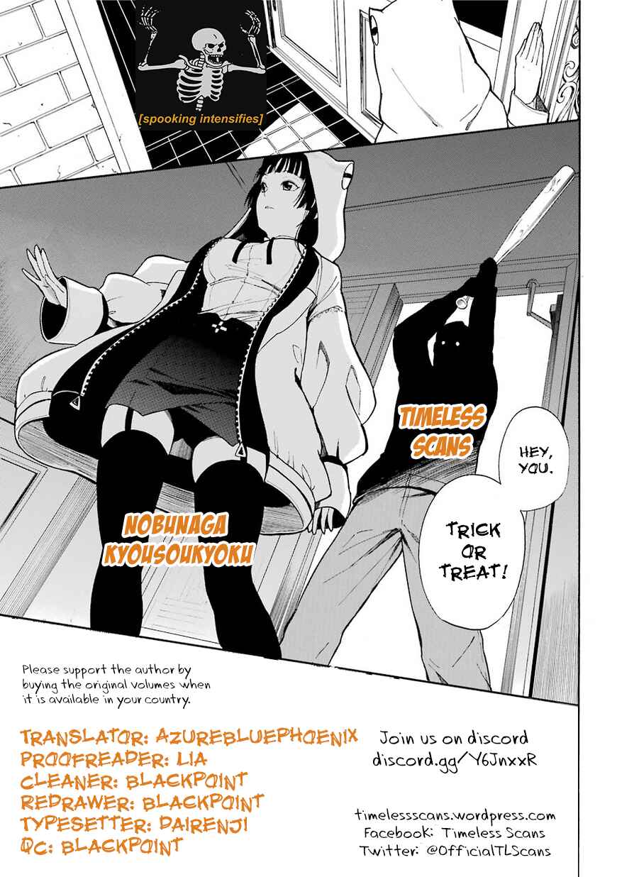 Page 1 Chapter 54 Nobunaga Concerto