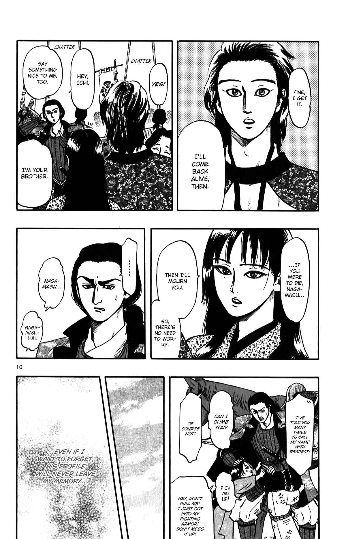 Page 12 Chapter 54 Nobunaga Concerto