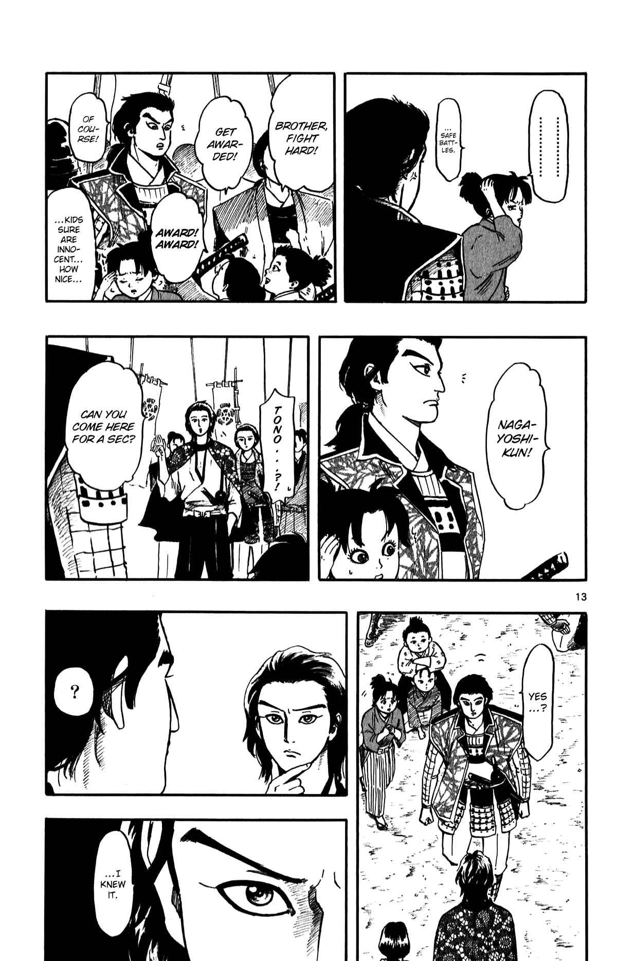 Page 15 Chapter 54 Nobunaga Concerto