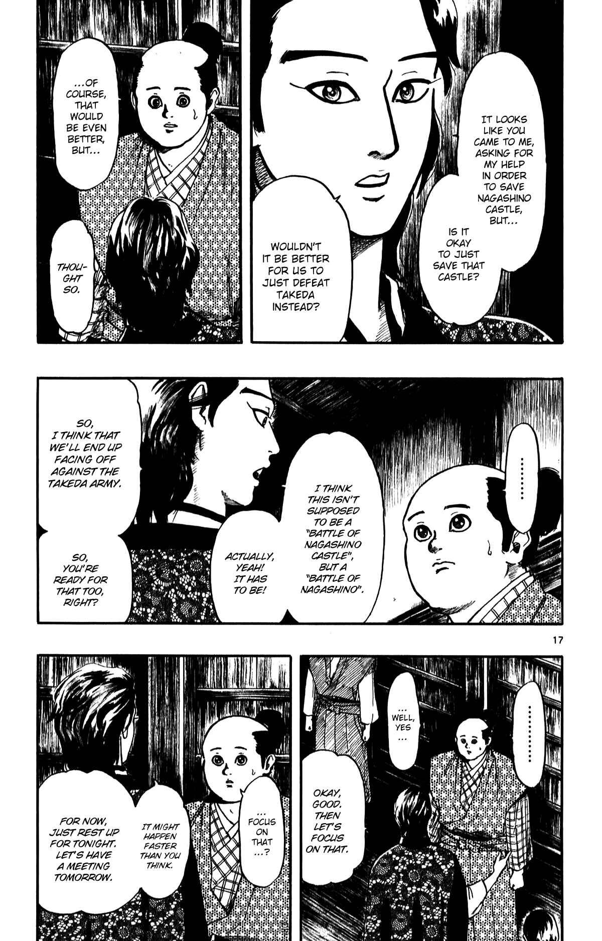 Page 19 Chapter 54 Nobunaga Concerto