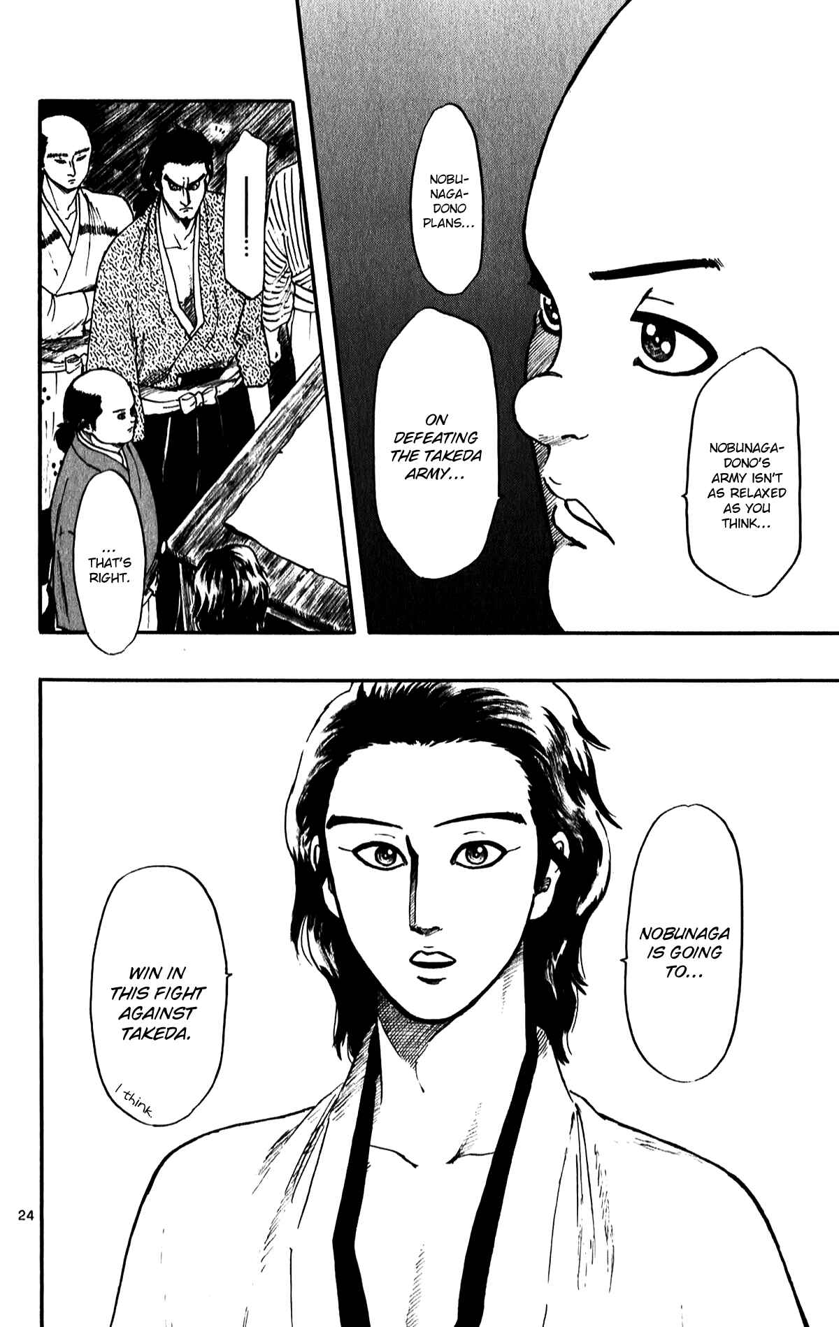 Page 26 Chapter 54 Nobunaga Concerto