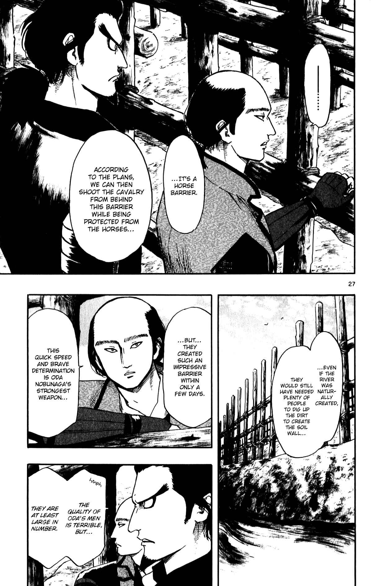 Page 29 Chapter 54 Nobunaga Concerto