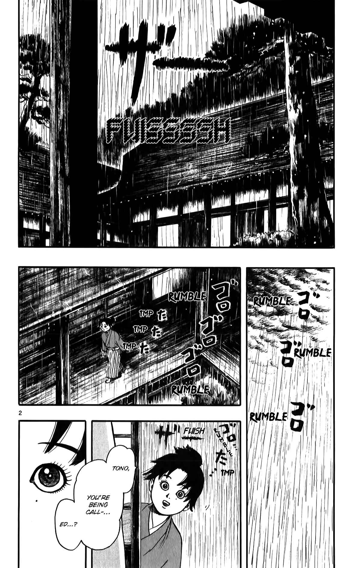 Page 4 Chapter 54 Nobunaga Concerto