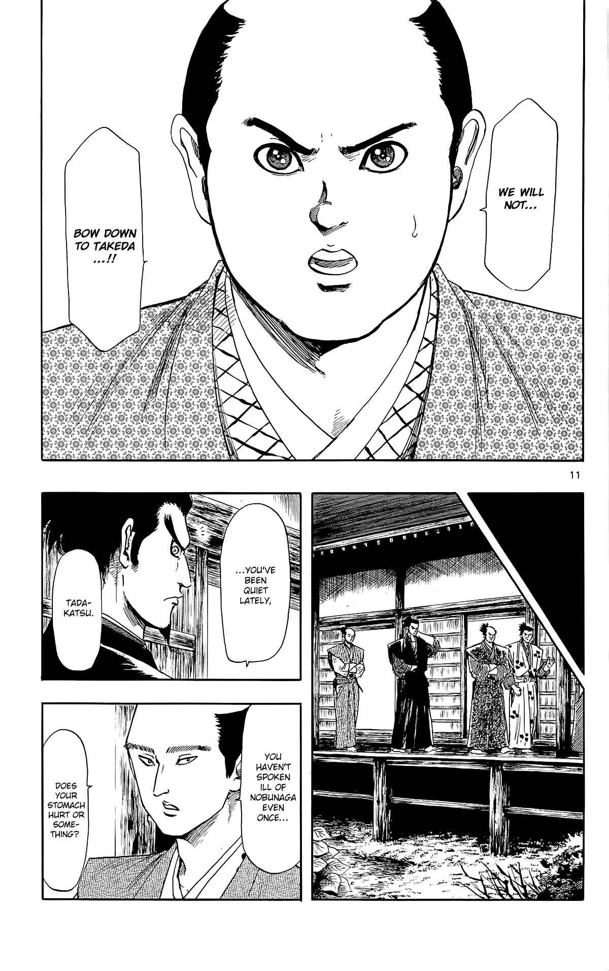 Page 14 Chapter 44 Nobunaga Concerto