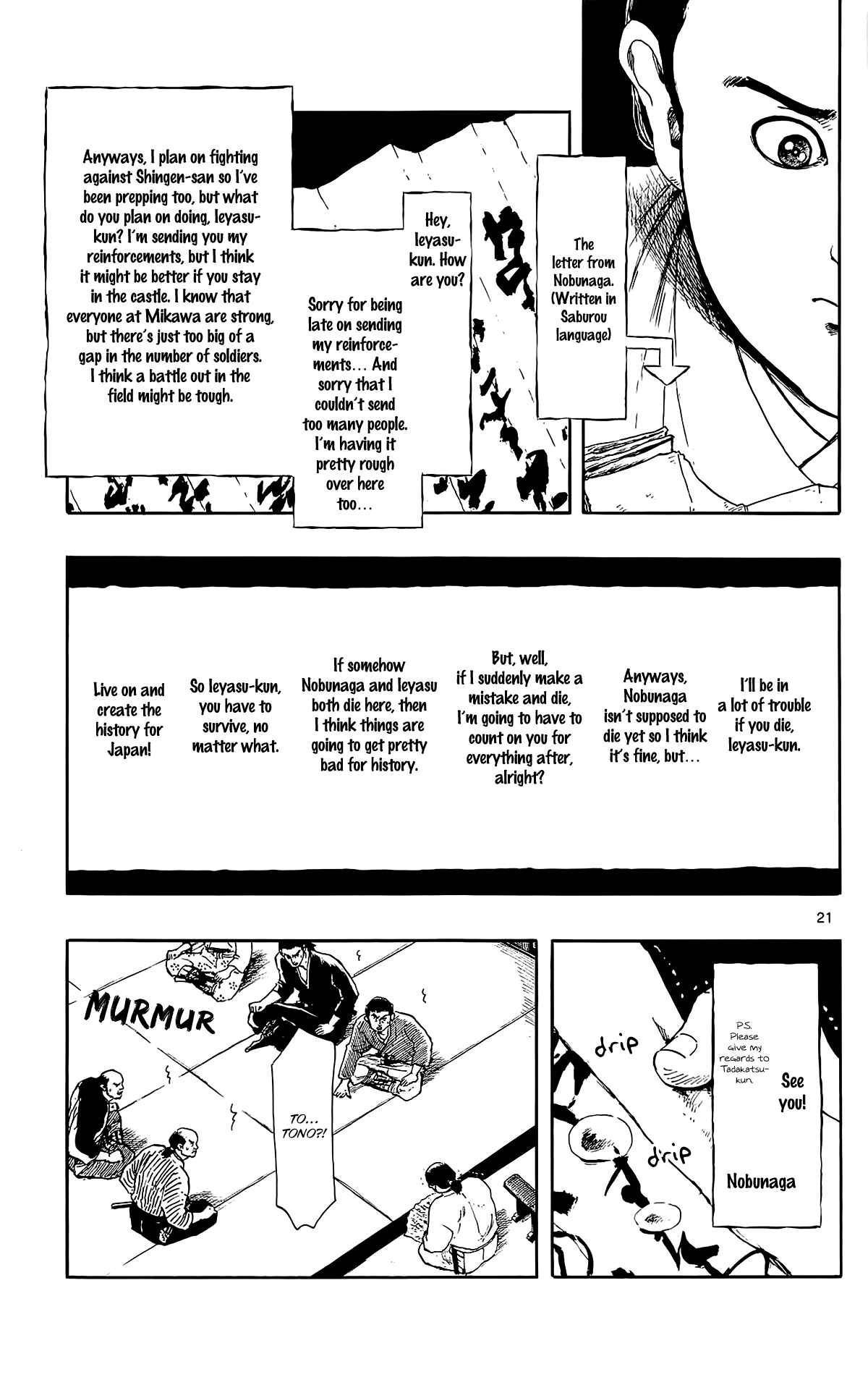 Page 24 Chapter 44 Nobunaga Concerto