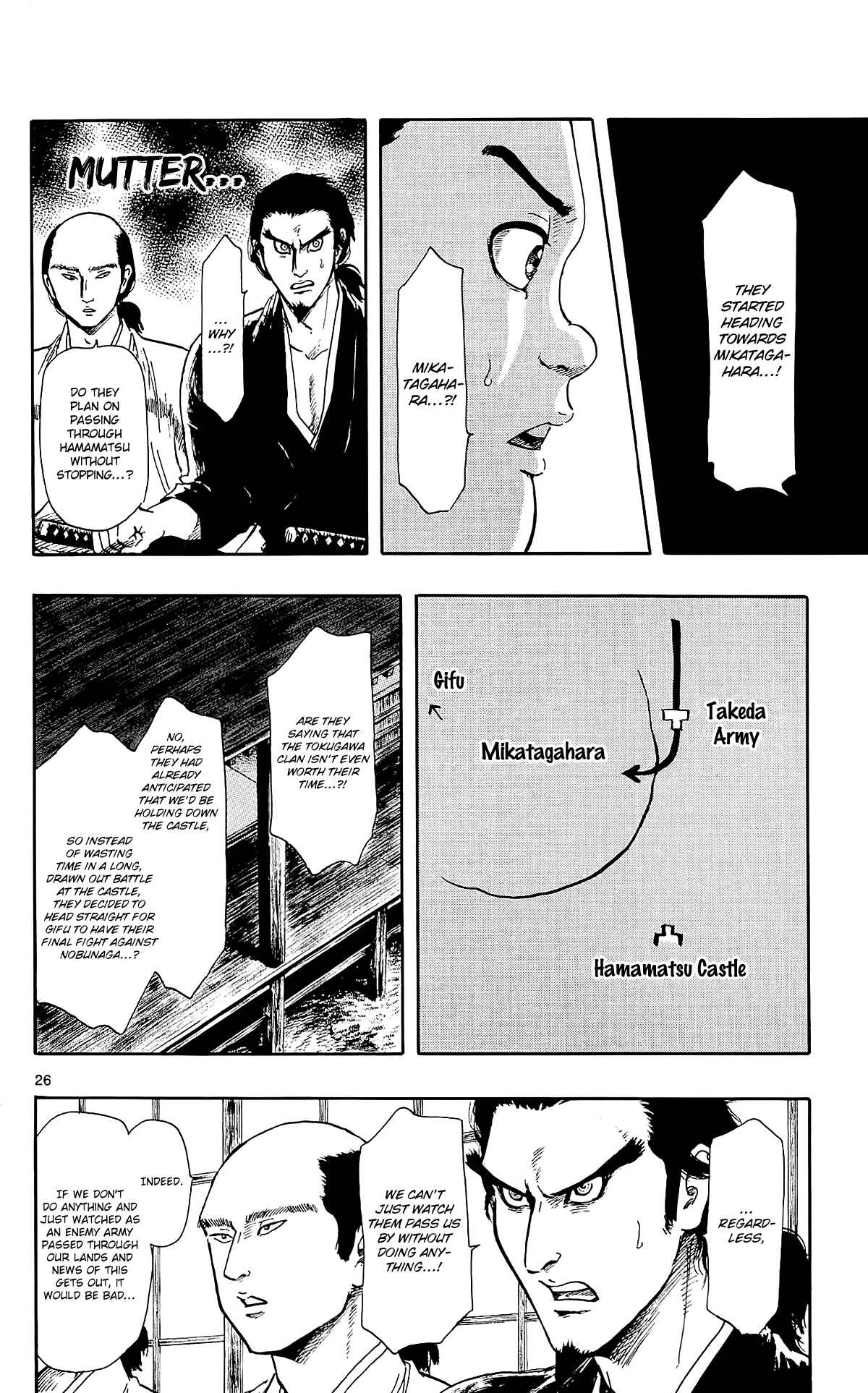 Page 29 Chapter 44 Nobunaga Concerto