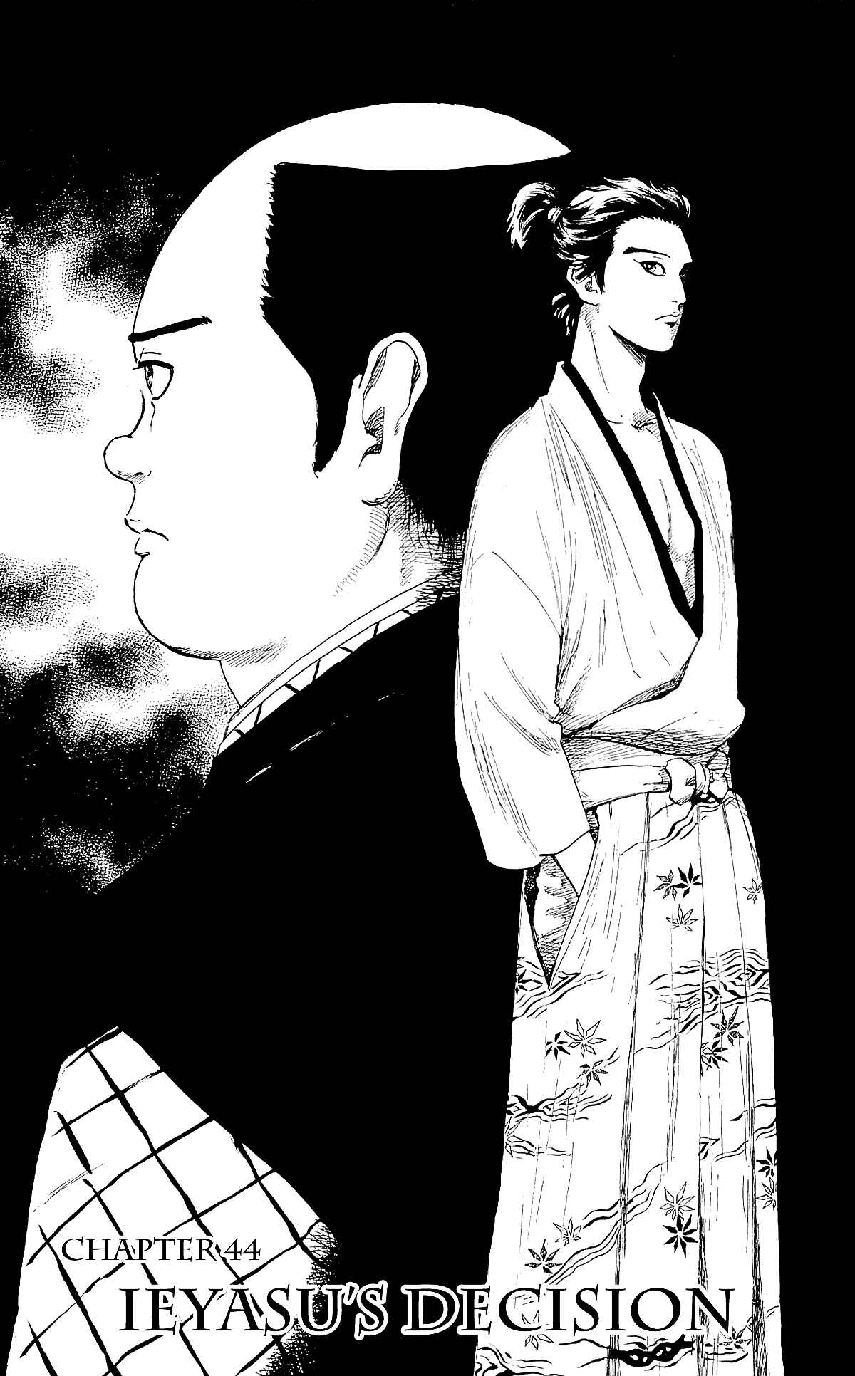 Page 4 Chapter 44 Nobunaga Concerto