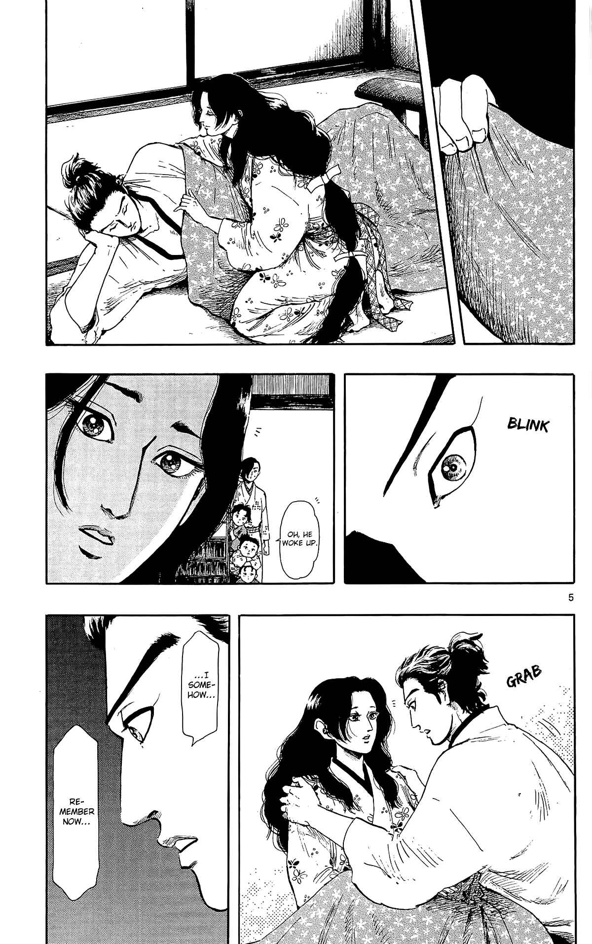 Page 8 Chapter 44 Nobunaga Concerto