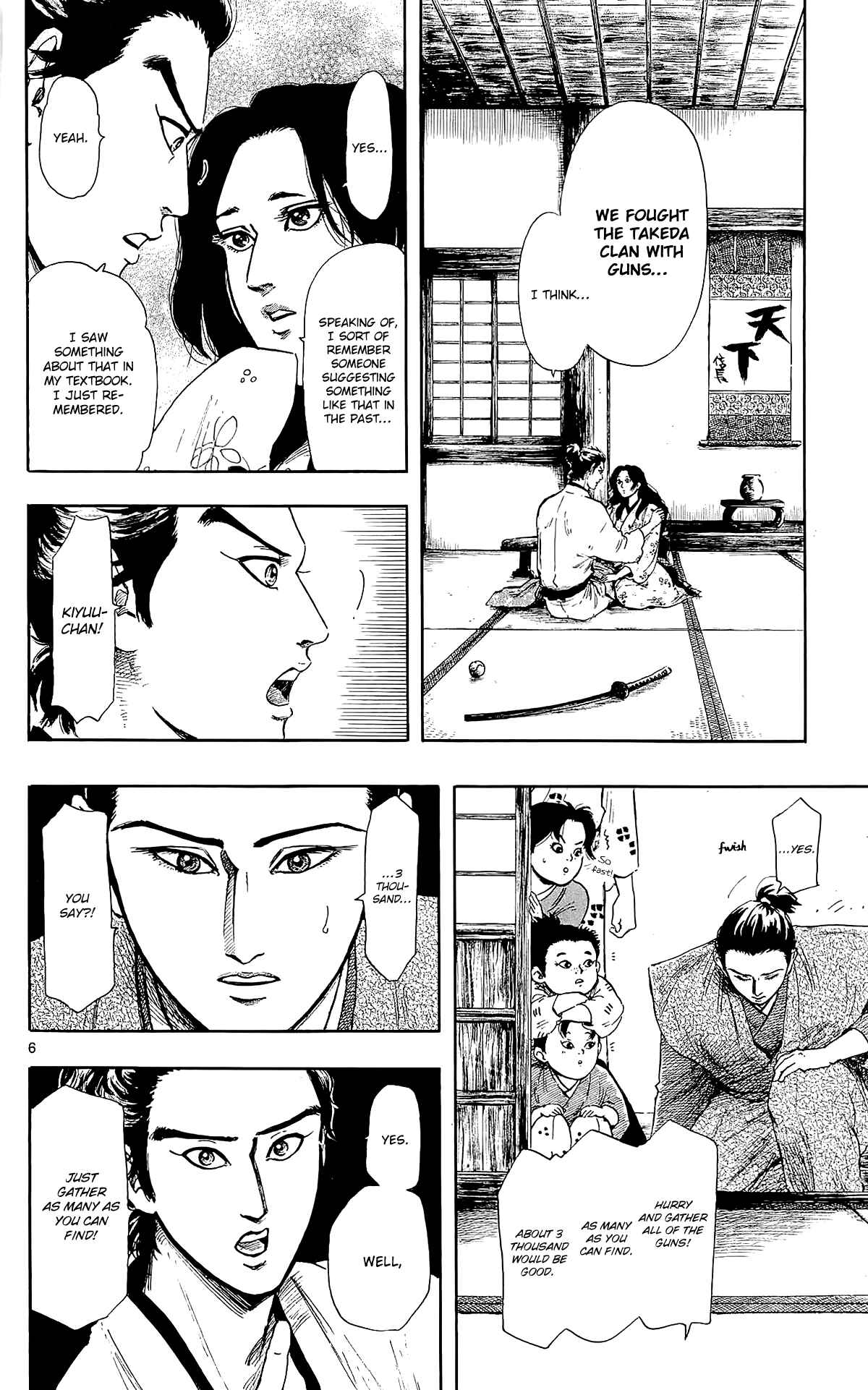 Page 9 Chapter 44 Nobunaga Concerto