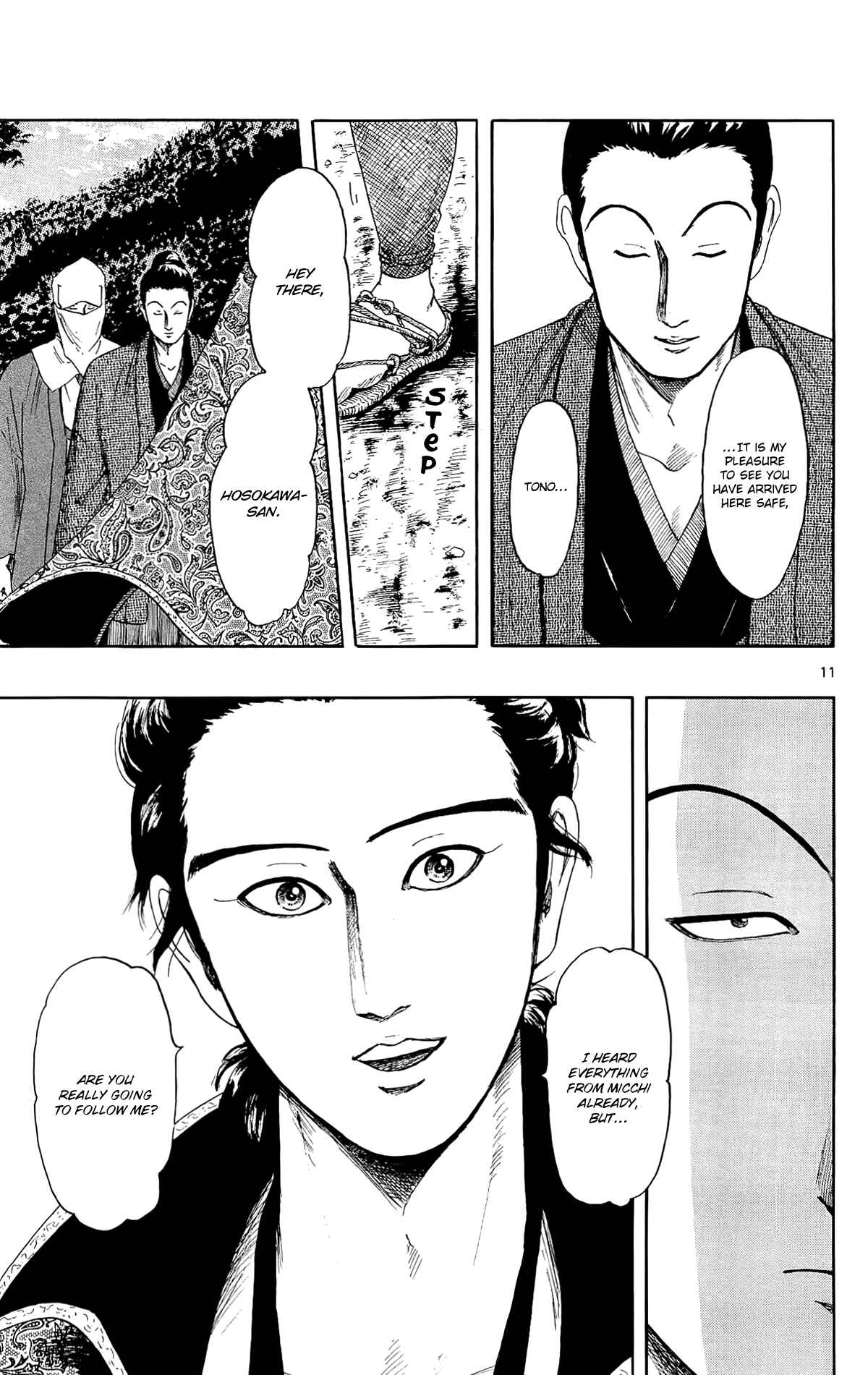 Page 14 Chapter 47 Nobunaga Concerto