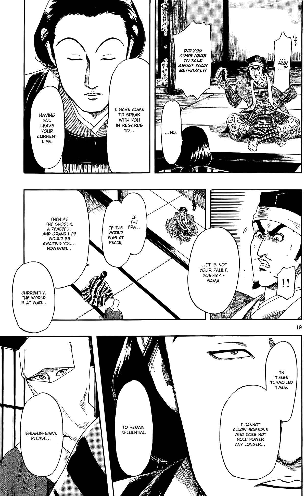 Page 22 Chapter 47 Nobunaga Concerto