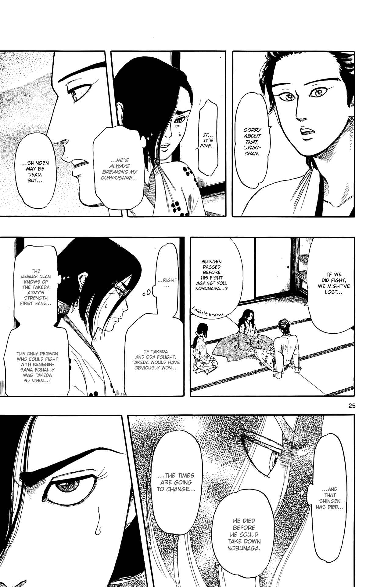 Page 28 Chapter 47 Nobunaga Concerto