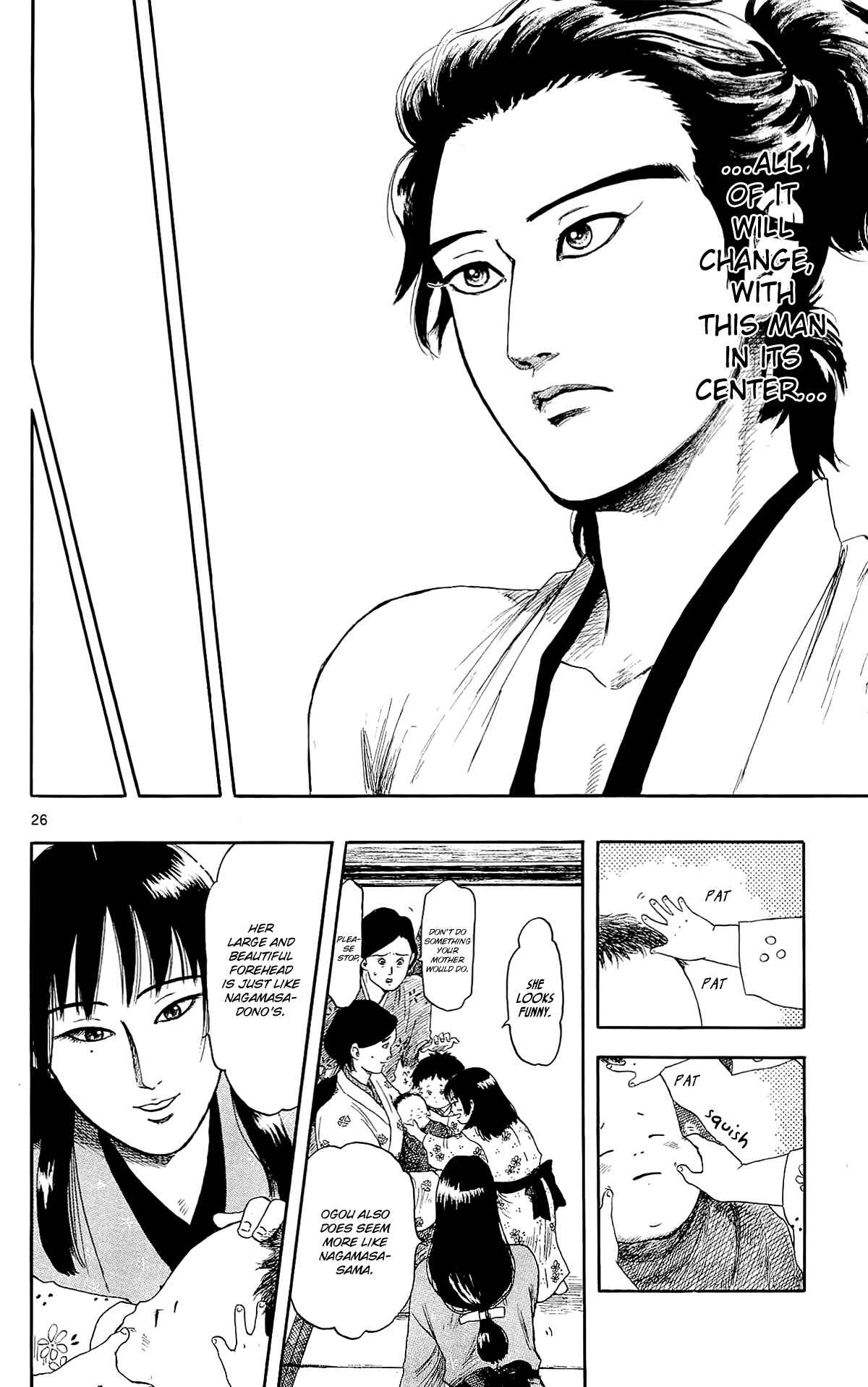 Page 29 Chapter 47 Nobunaga Concerto
