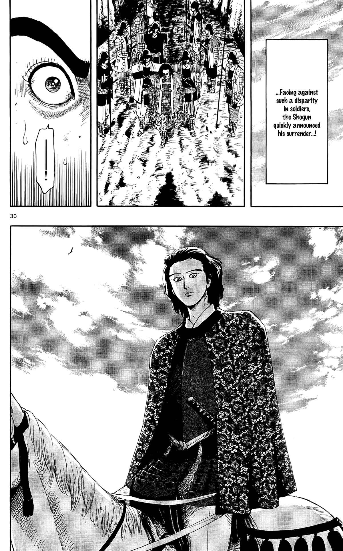 Page 33 Chapter 47 Nobunaga Concerto