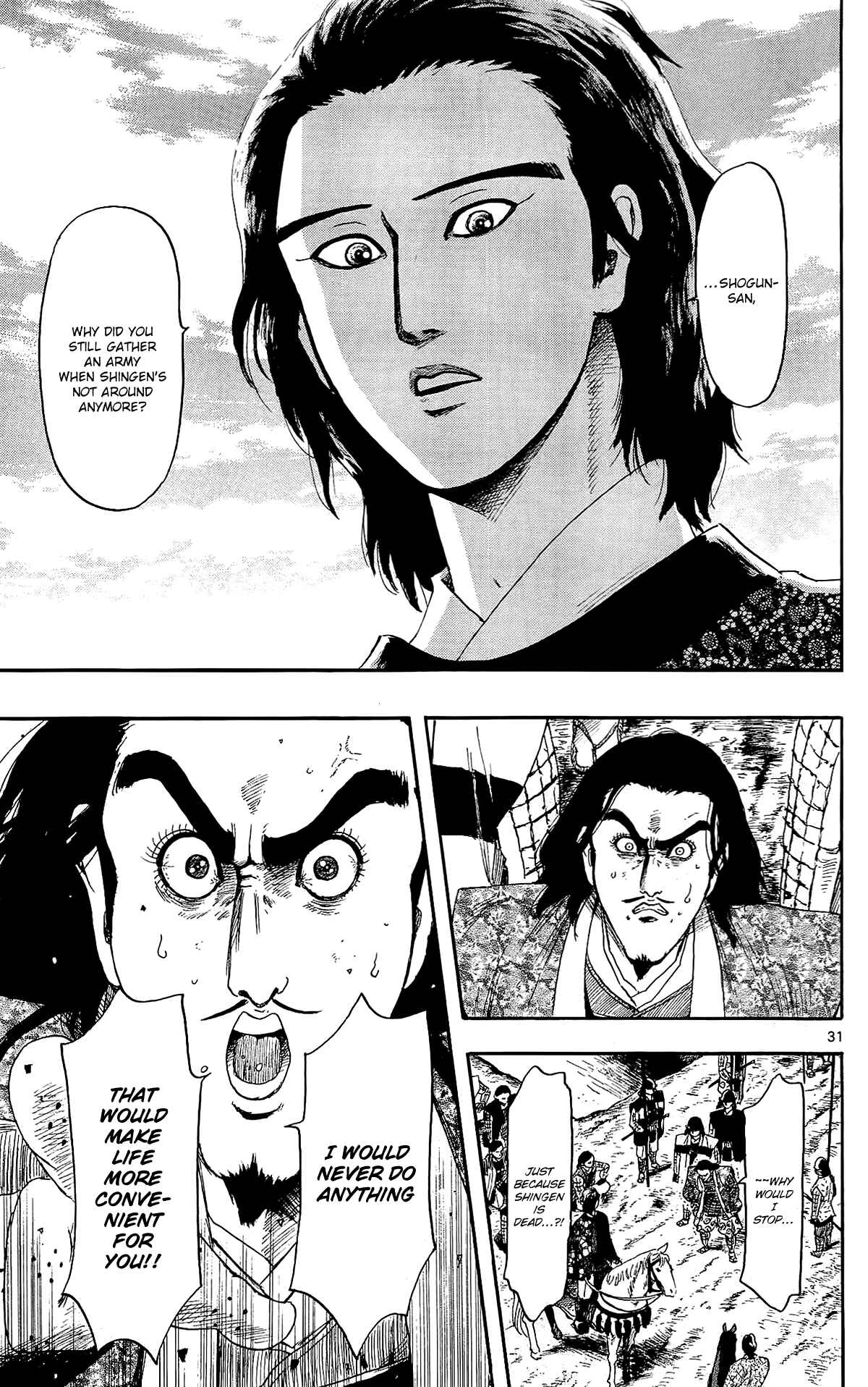 Page 34 Chapter 47 Nobunaga Concerto