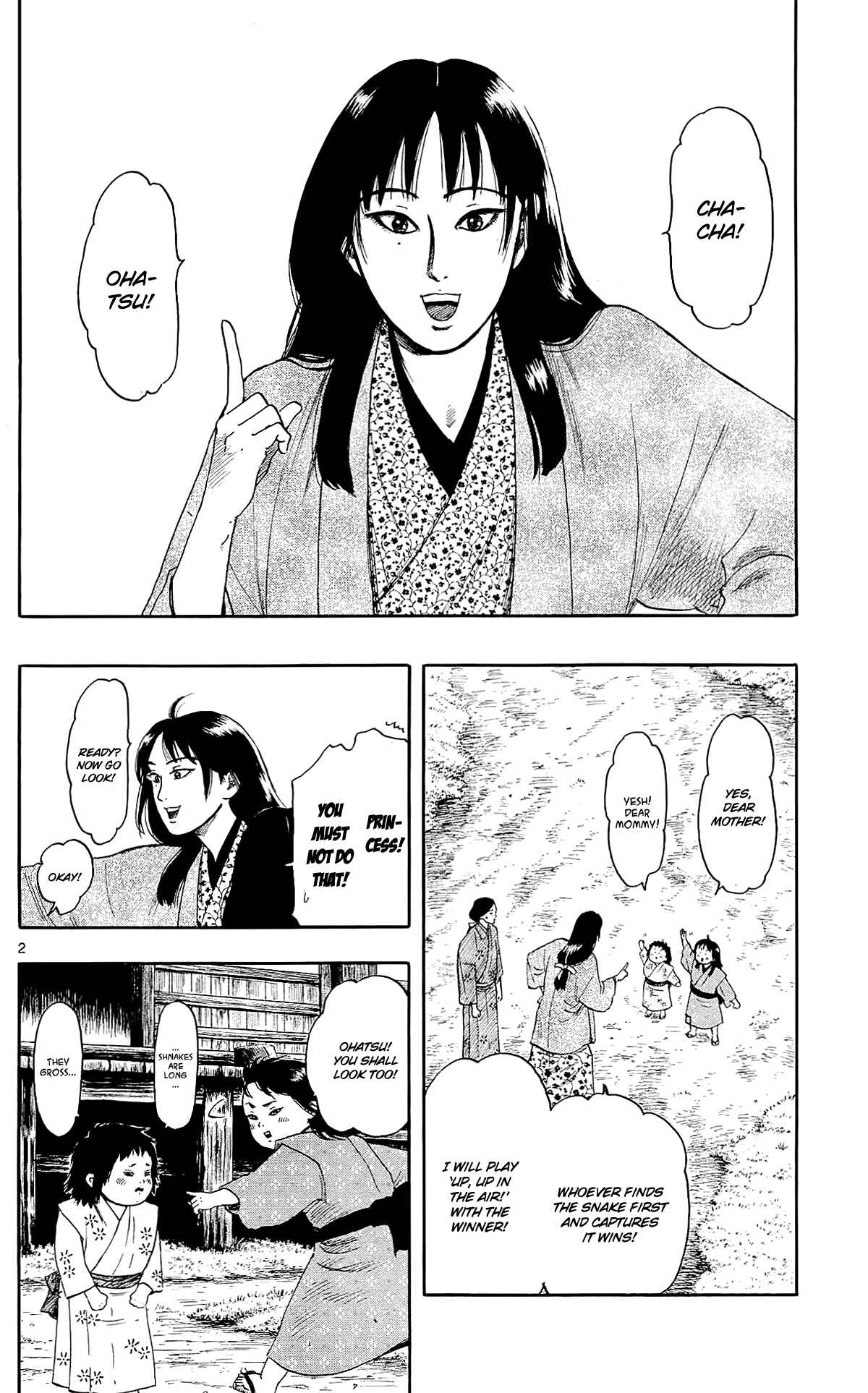 Page 5 Chapter 47 Nobunaga Concerto