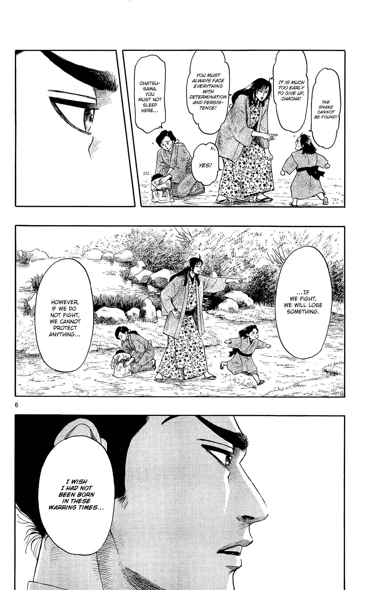 Page 9 Chapter 47 Nobunaga Concerto