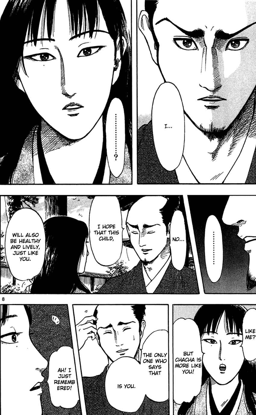 Page 10 Chapter 24 Nobunaga Concerto