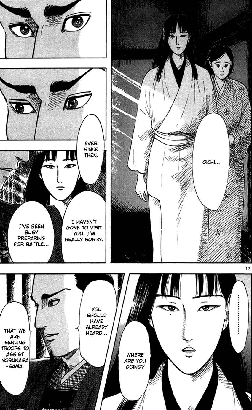 Page 19 Chapter 24 Nobunaga Concerto