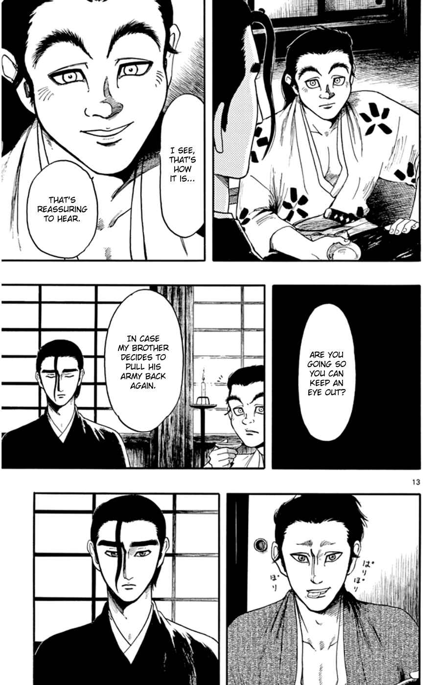 Page 13 Chapter 68 Nobunaga Concerto