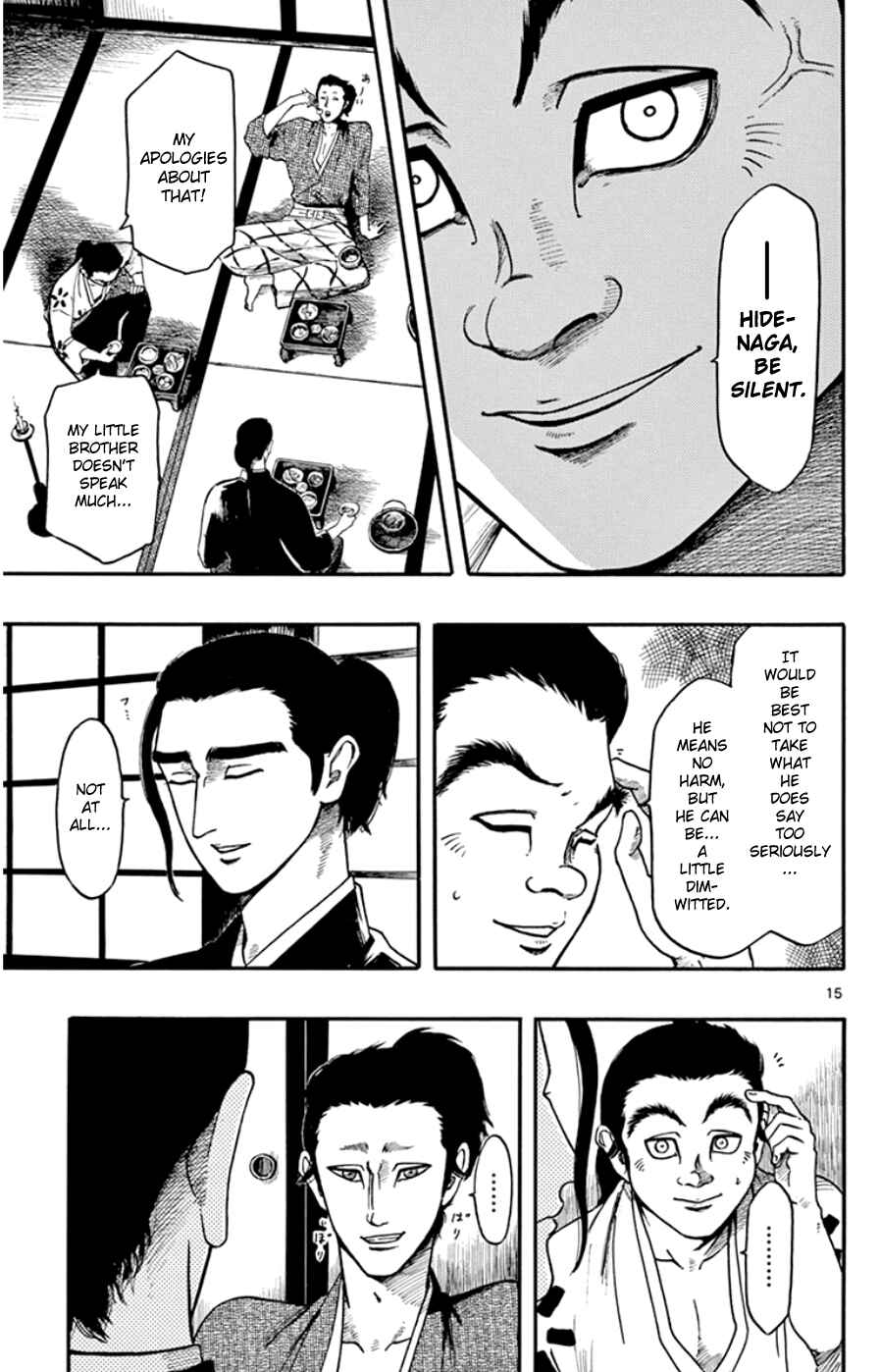 Page 15 Chapter 68 Nobunaga Concerto