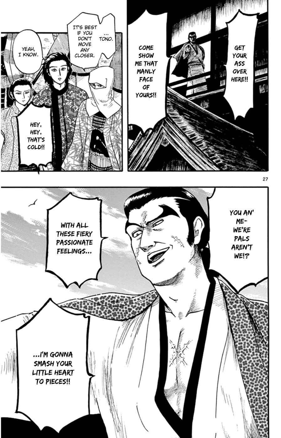 Page 27 Chapter 68 Nobunaga Concerto