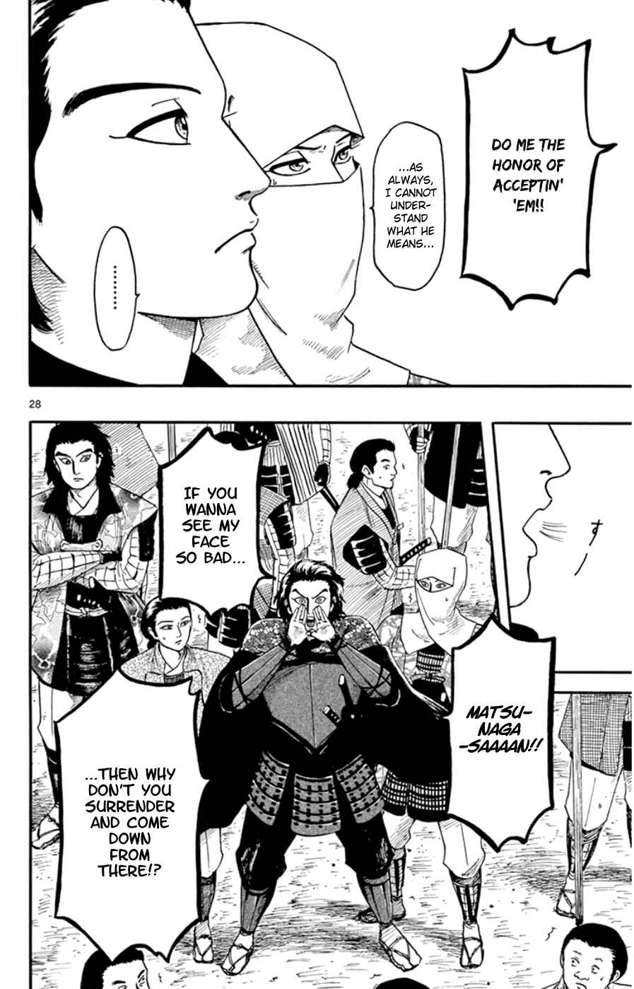 Page 28 Chapter 68 Nobunaga Concerto