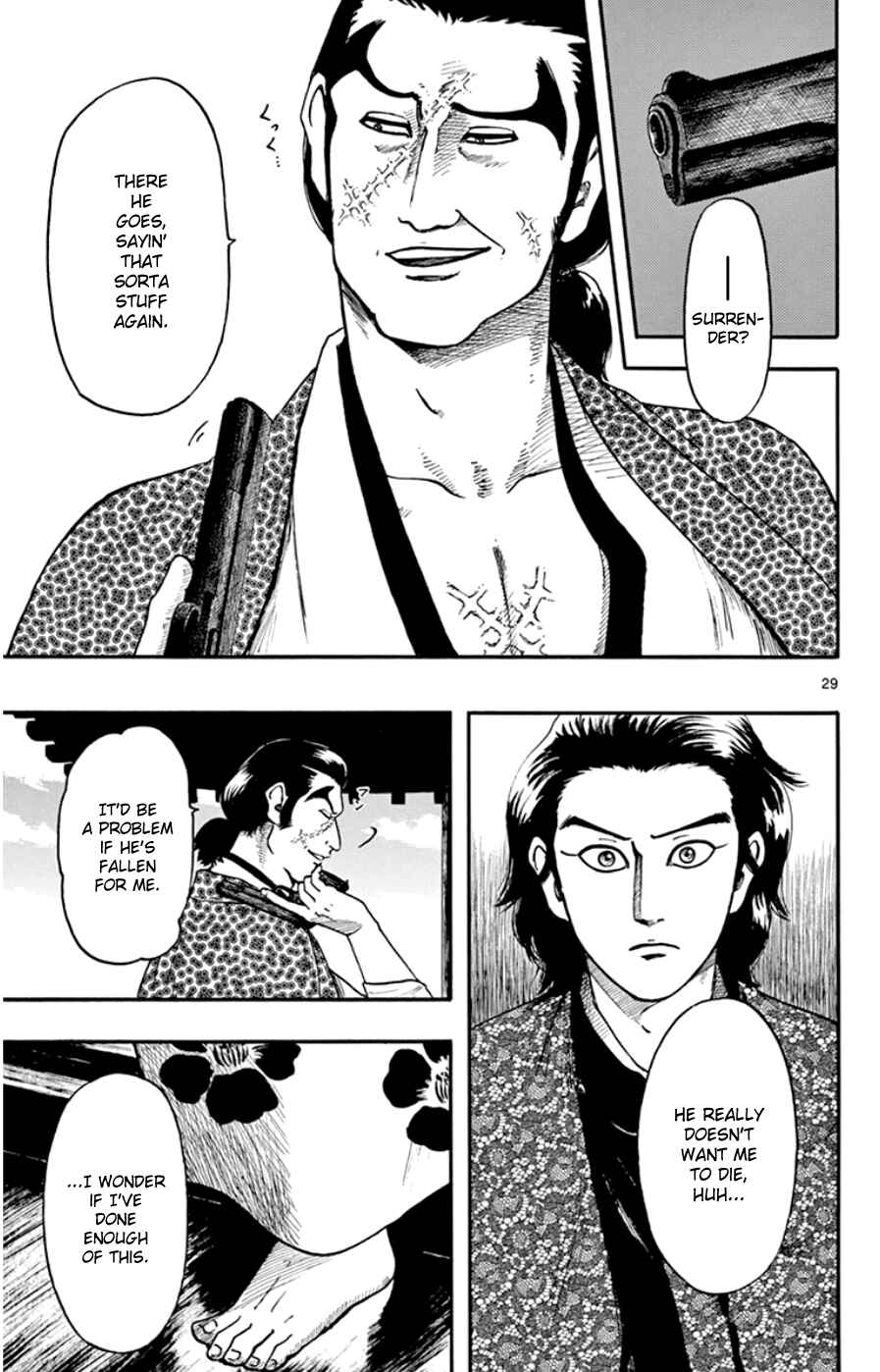 Page 29 Chapter 68 Nobunaga Concerto