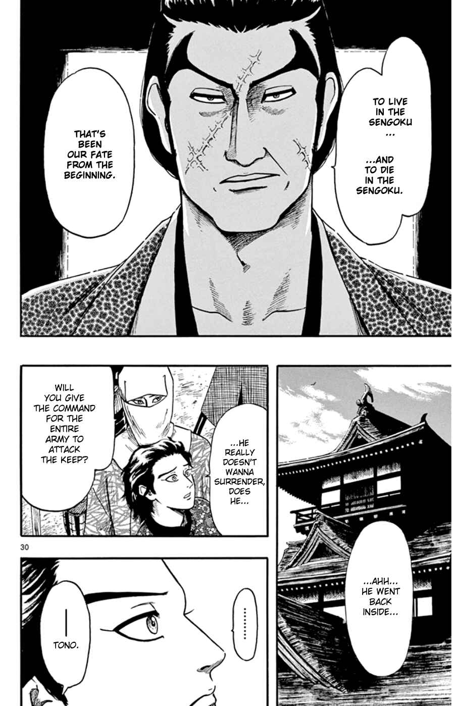 Page 30 Chapter 68 Nobunaga Concerto