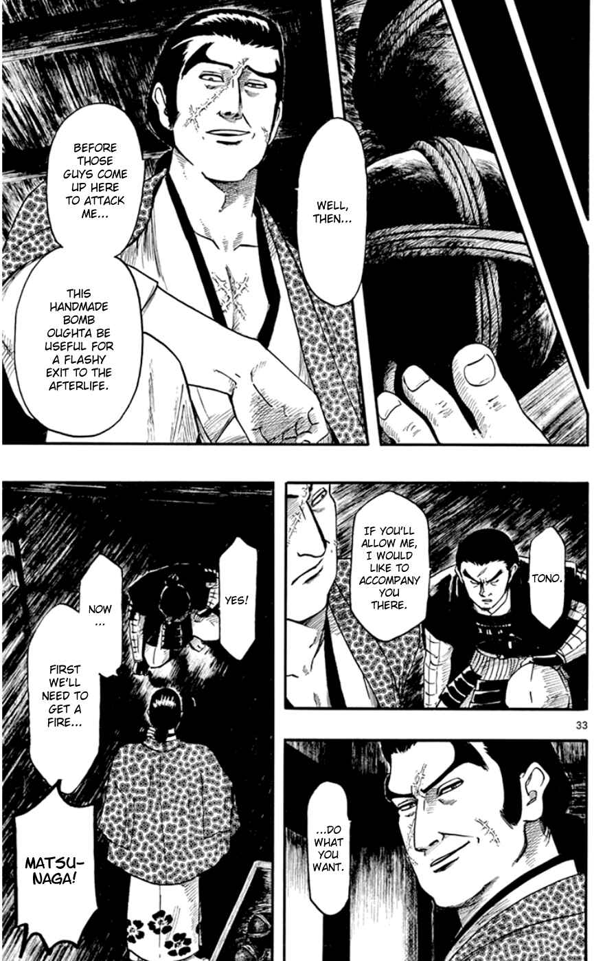Page 33 Chapter 68 Nobunaga Concerto
