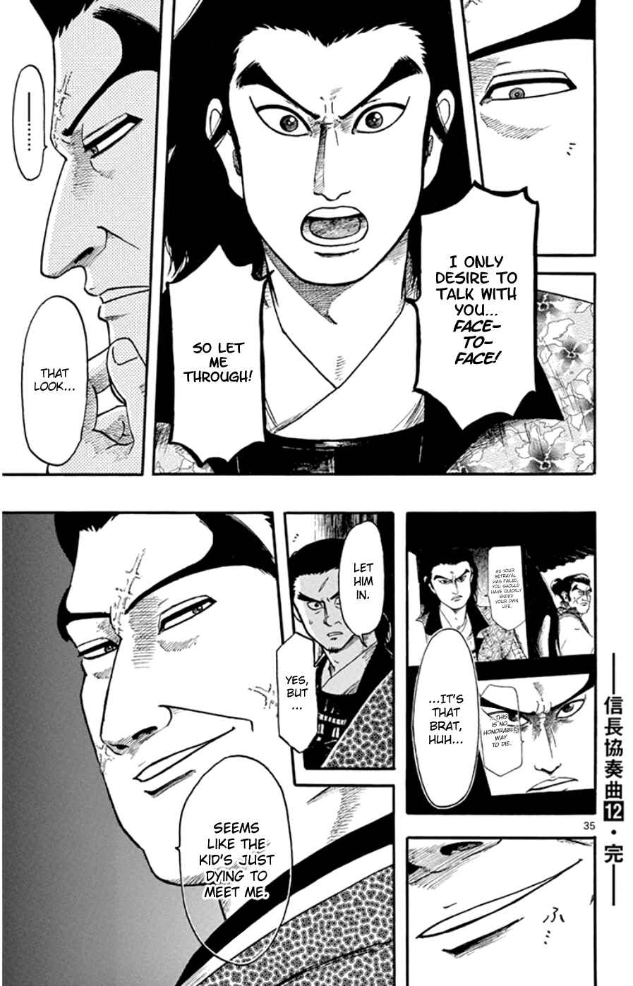 Page 35 Chapter 68 Nobunaga Concerto