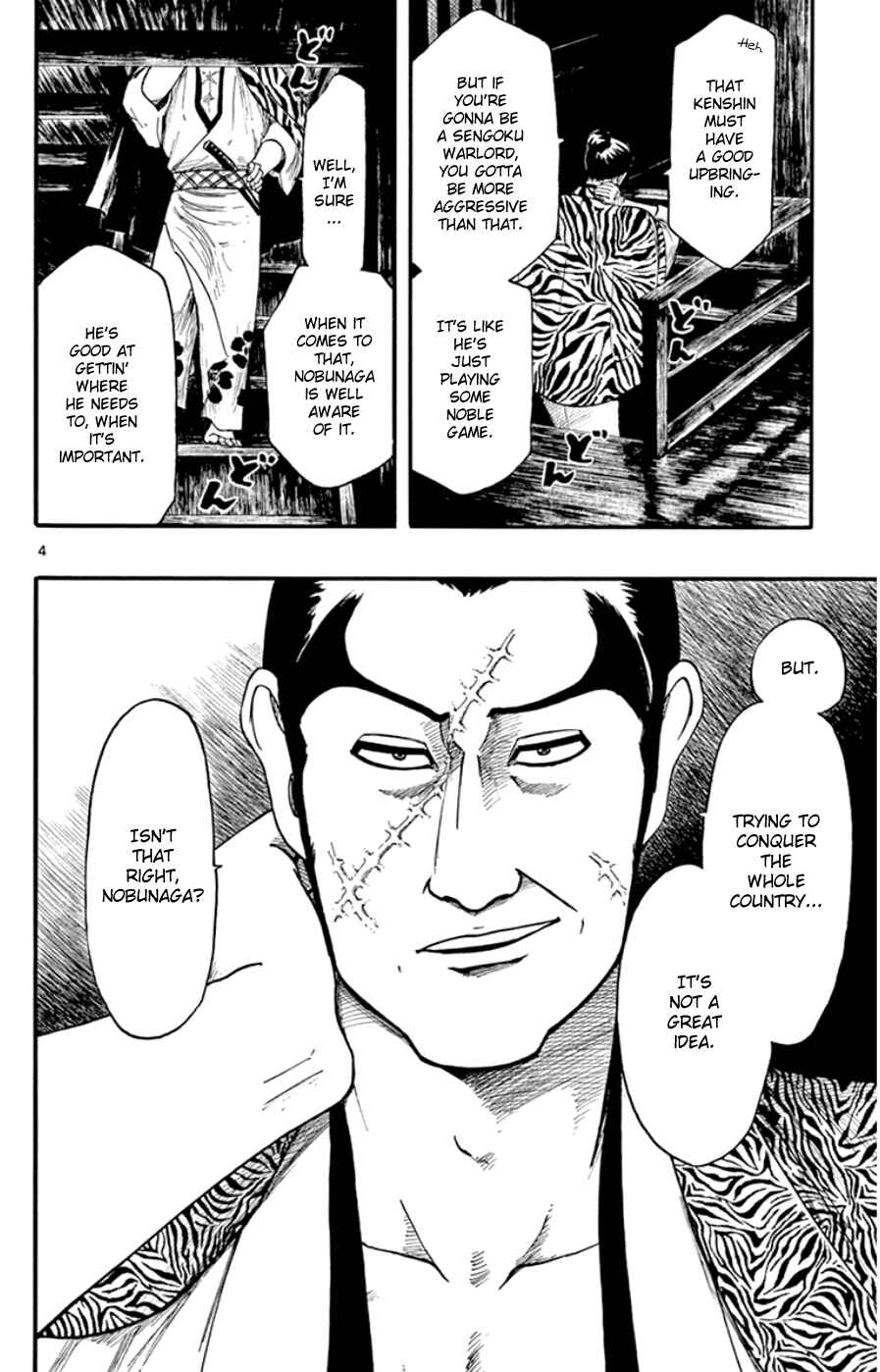 Page 4 Chapter 68 Nobunaga Concerto