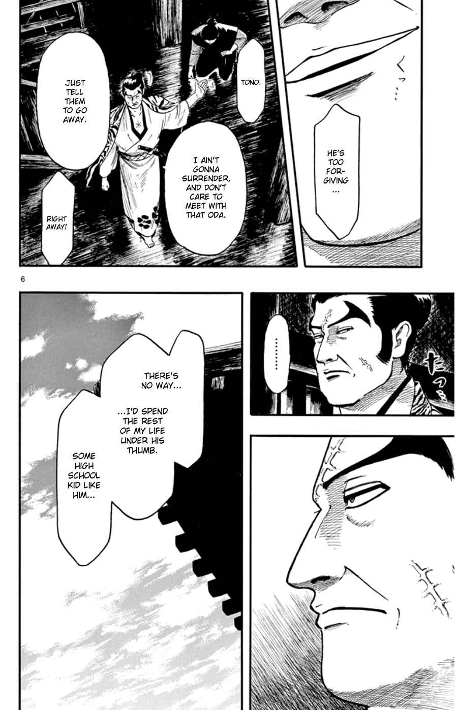 Page 6 Chapter 68 Nobunaga Concerto