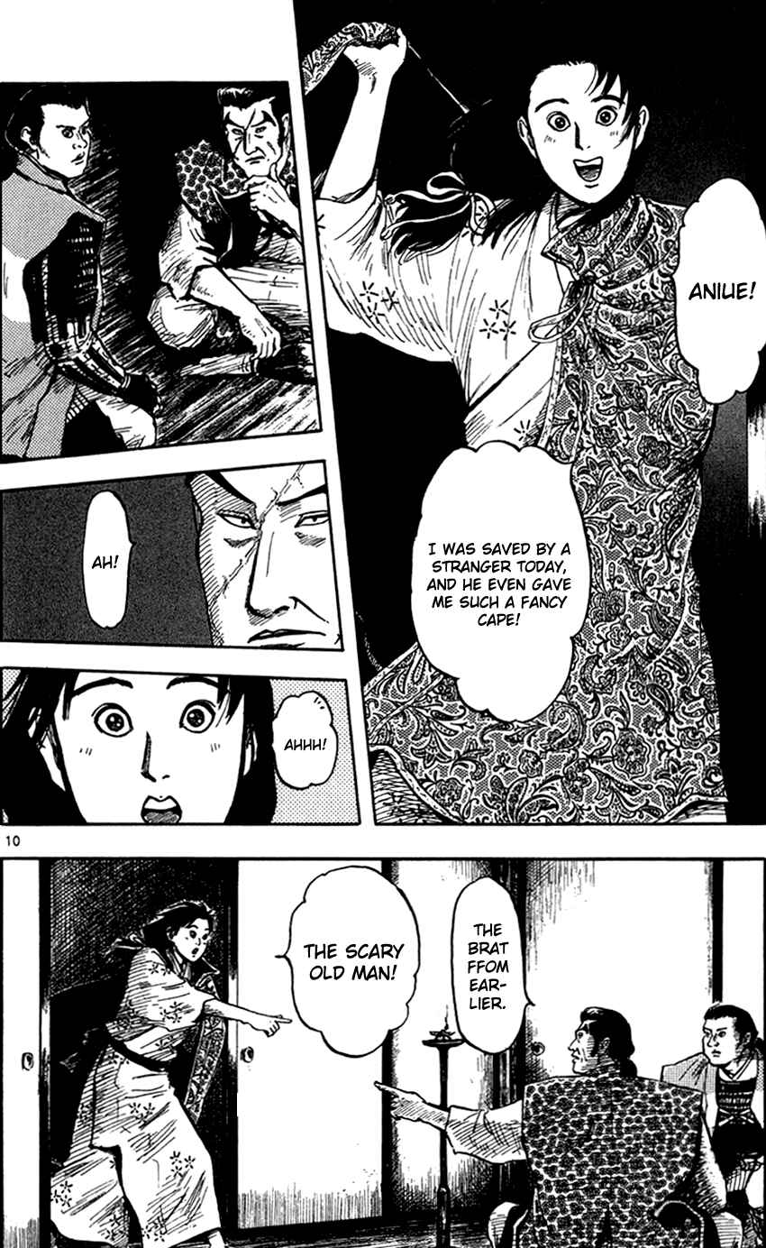 Page 13 Chapter 27 Nobunaga Concerto