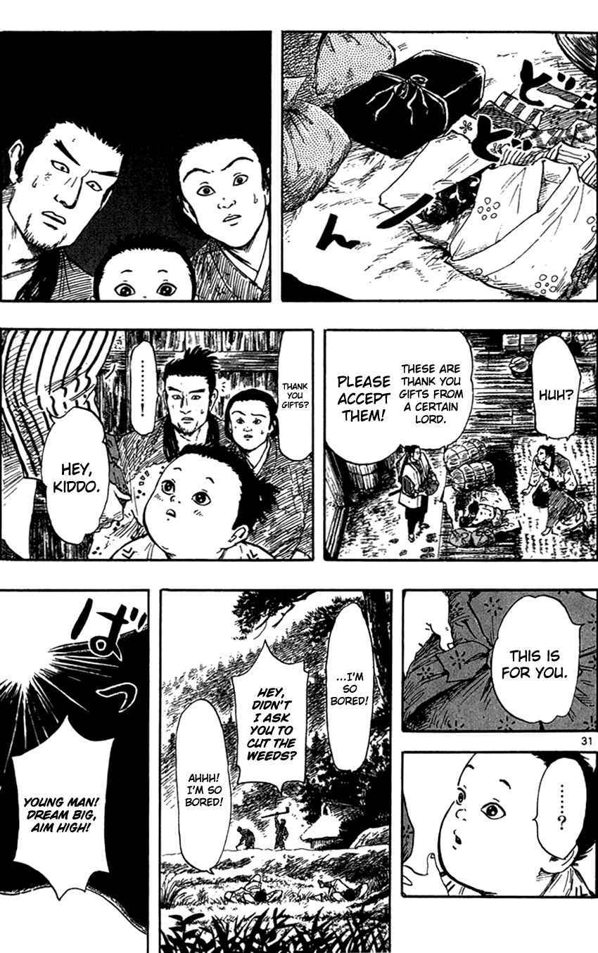 Page 34 Chapter 27 Nobunaga Concerto