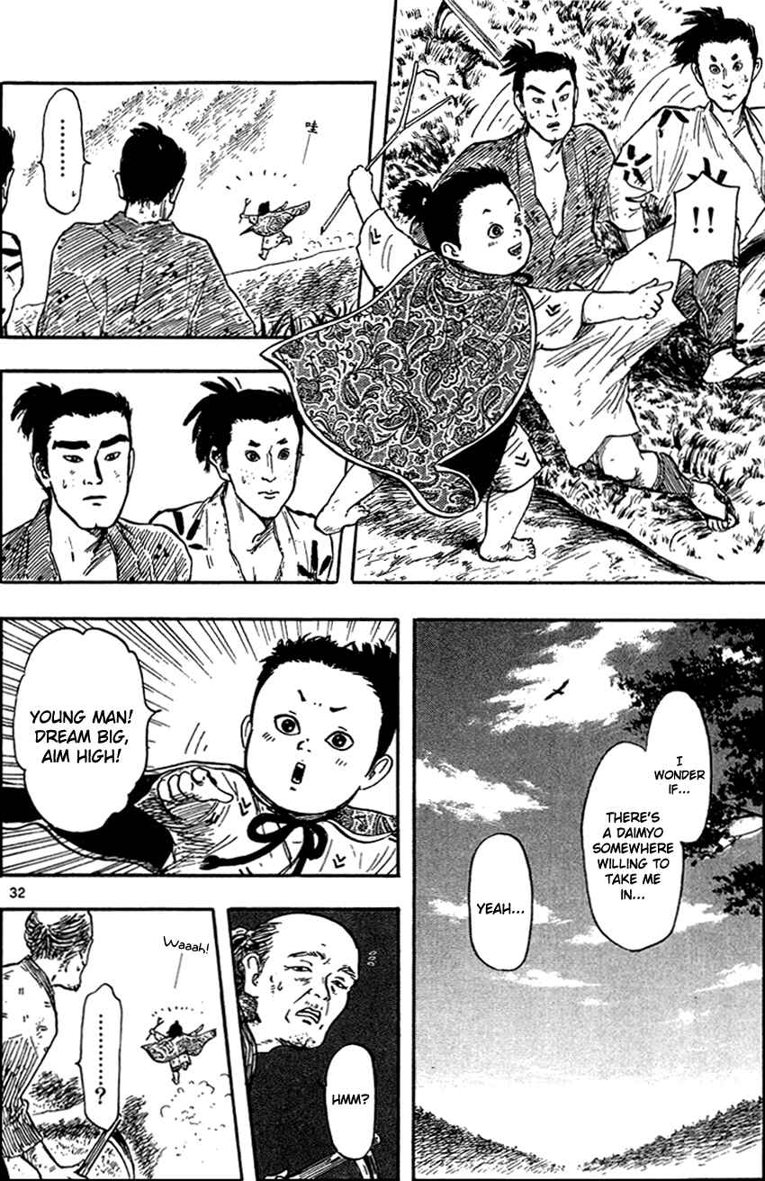 Page 35 Chapter 27 Nobunaga Concerto