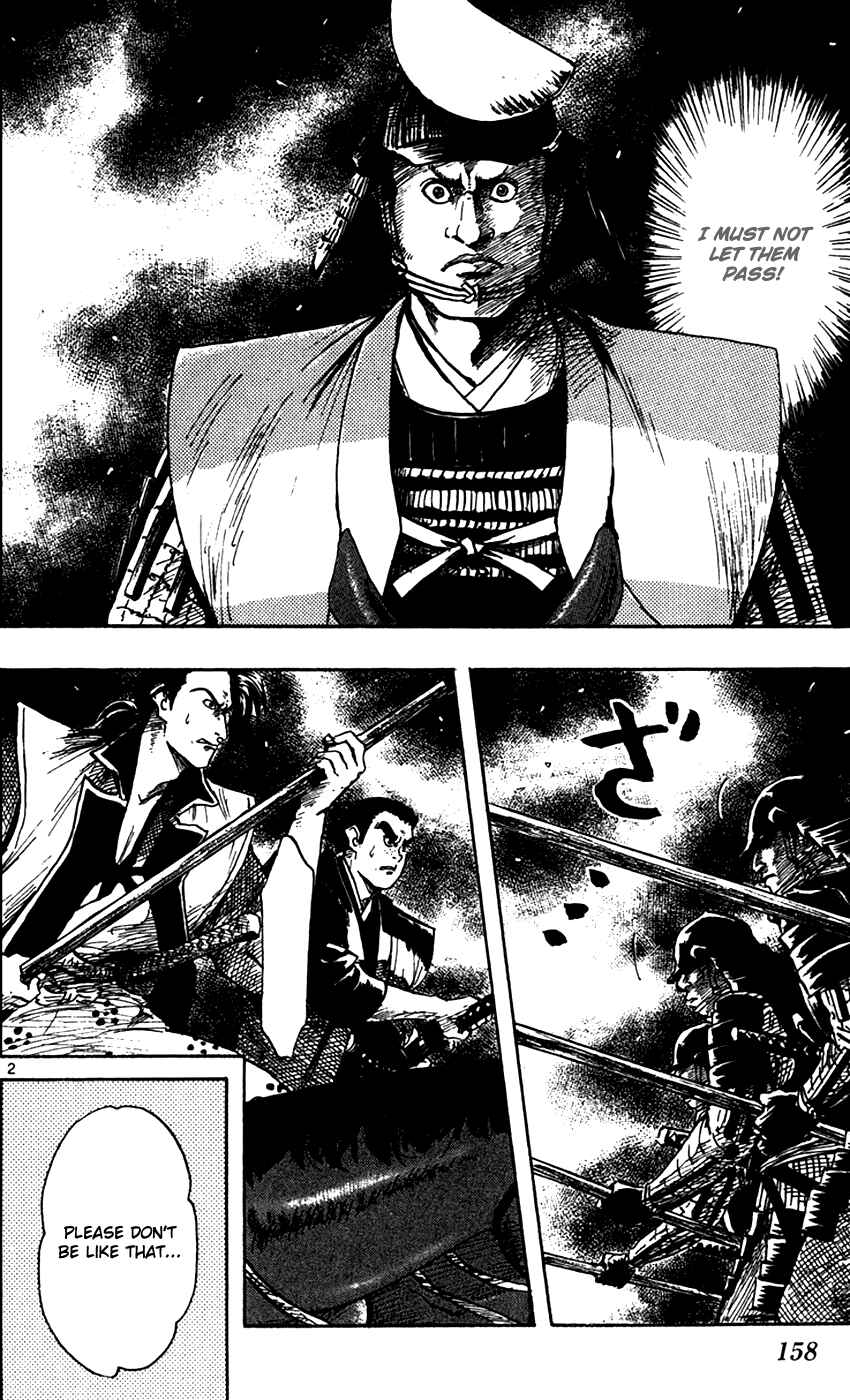 Page 5 Chapter 27 Nobunaga Concerto