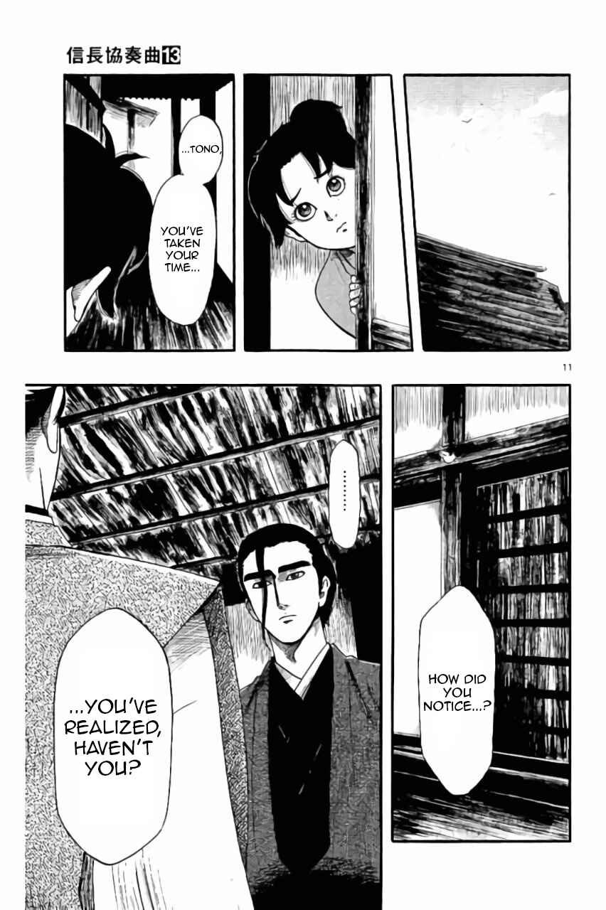 Page 12 Chapter 72 Nobunaga Concerto