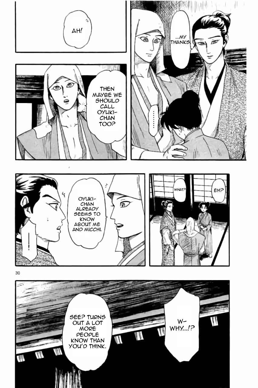 Page 31 Chapter 72 Nobunaga Concerto