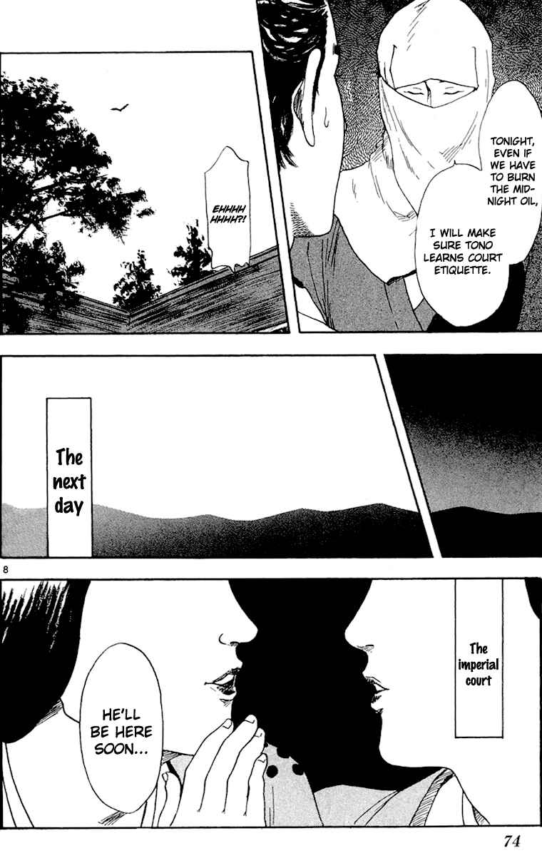 Page 10 Chapter 18 Nobunaga Concerto