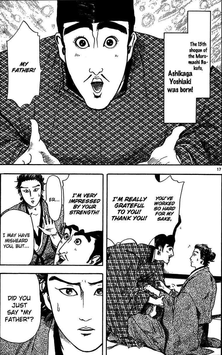 Page 19 Chapter 18 Nobunaga Concerto