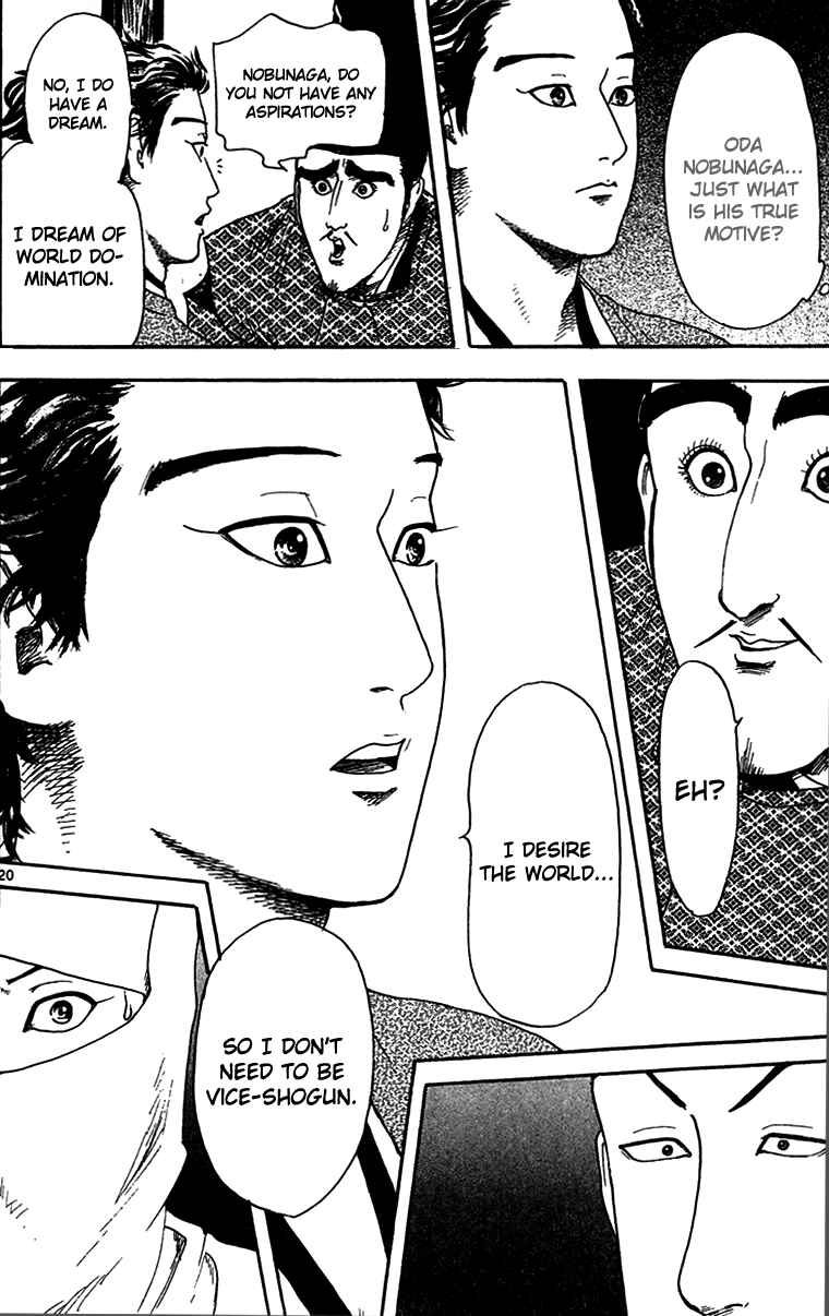 Page 22 Chapter 18 Nobunaga Concerto